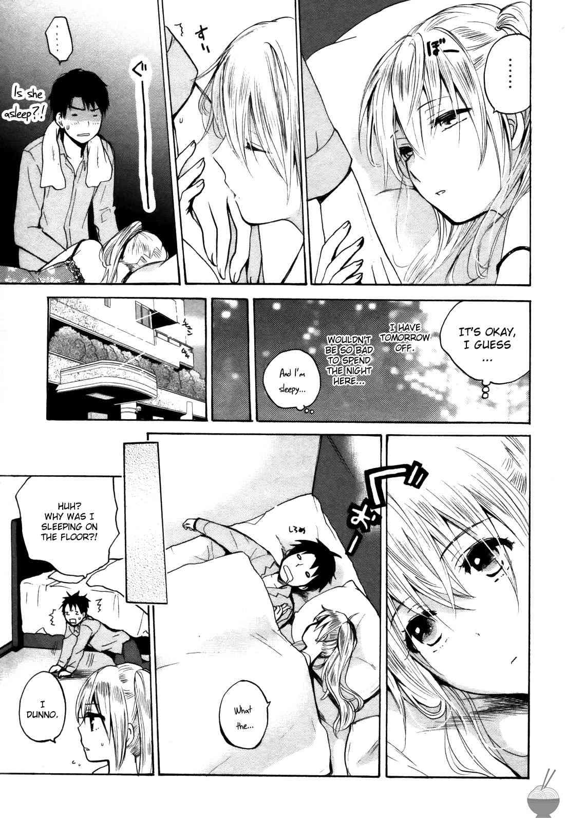 Velvet Kiss Chapter 2000 Page 197